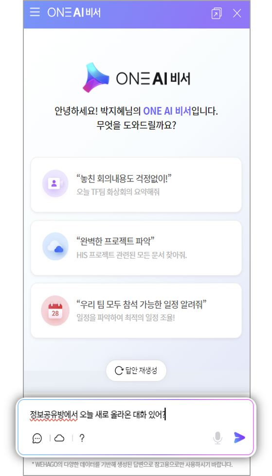 직접입력.png